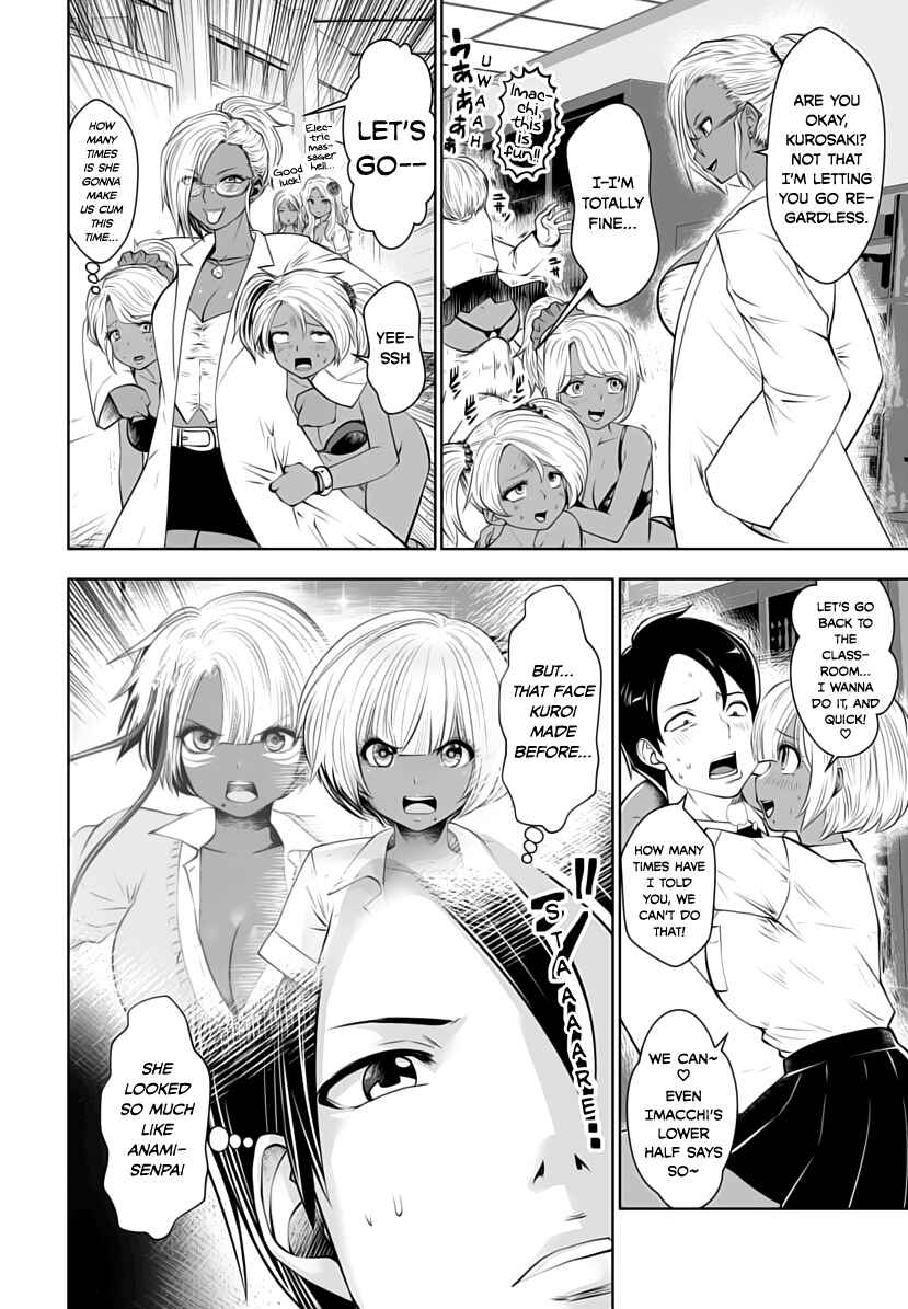 Black Gakkou ni Tsutomete Shimatta Sensei Chapter 6 - Page 8