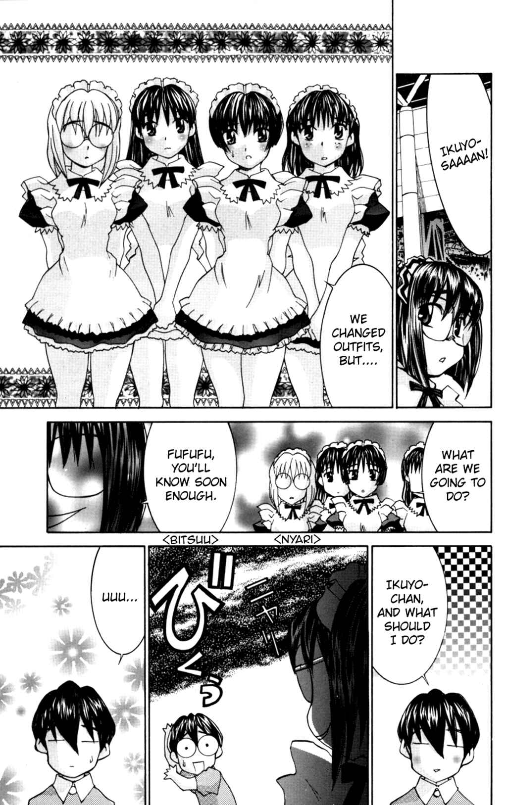 Hanaukyou Maid Tai Chapter 31 - Page 14