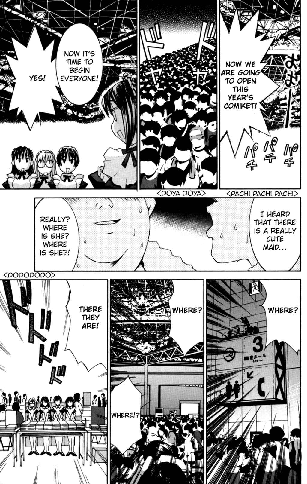 Hanaukyou Maid Tai Chapter 31 - Page 20