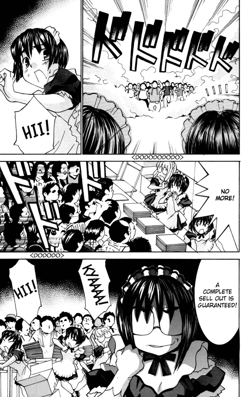 Hanaukyou Maid Tai Chapter 31 - Page 22