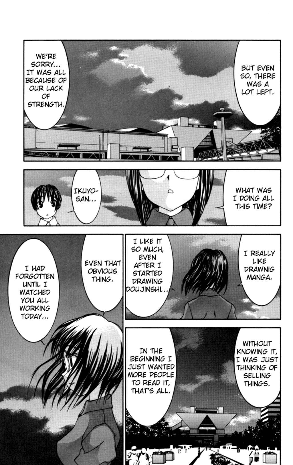 Hanaukyou Maid Tai Chapter 31 - Page 28