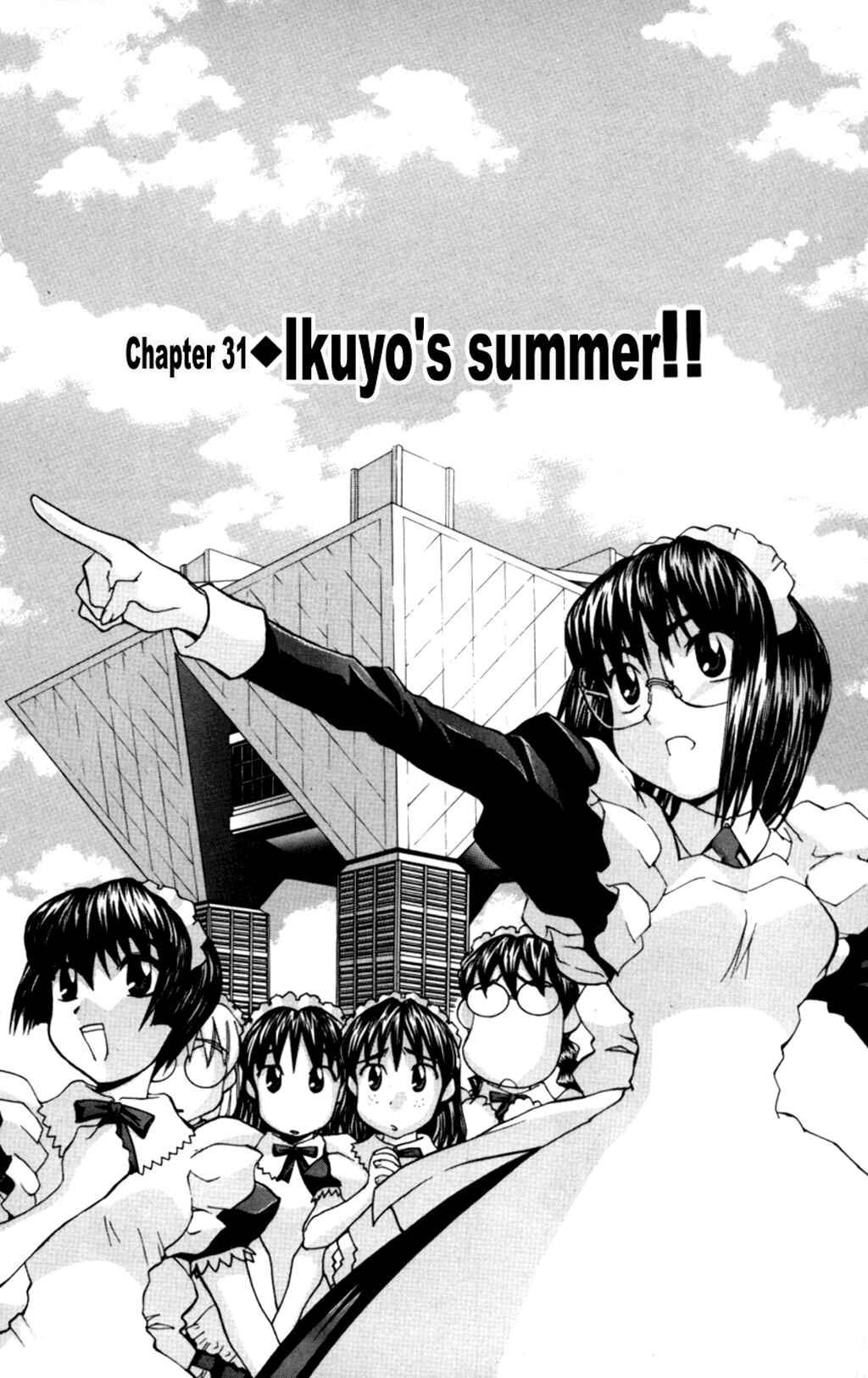 Hanaukyou Maid Tai Chapter 31 - Page 3