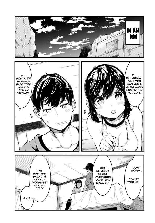Seichou Cheat de Nandemo Dekiru you ni Natta ga, Mushoku dake wa Yamerarenai you desu Chapter 51 - Page 1