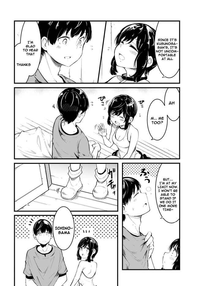 Seichou Cheat de Nandemo Dekiru you ni Natta ga, Mushoku dake wa Yamerarenai you desu Chapter 51 - Page 3