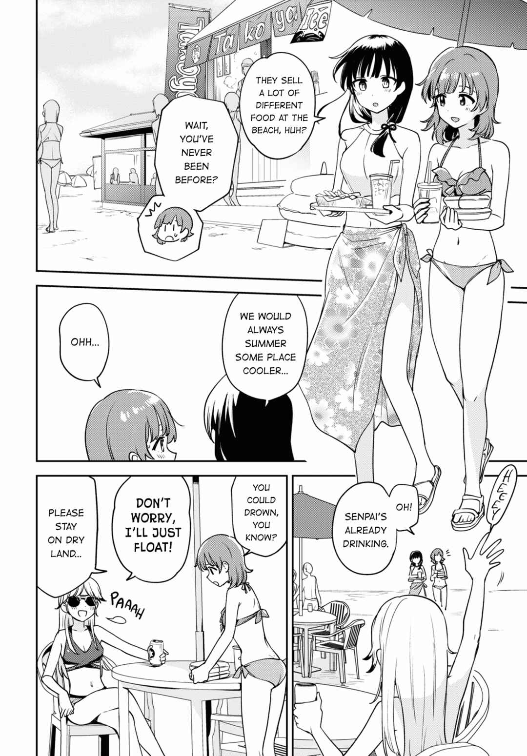Asumi-chan wa Les Fuuzoku ni Kyoumi ga Arimasu! Chapter 15 - Page 12