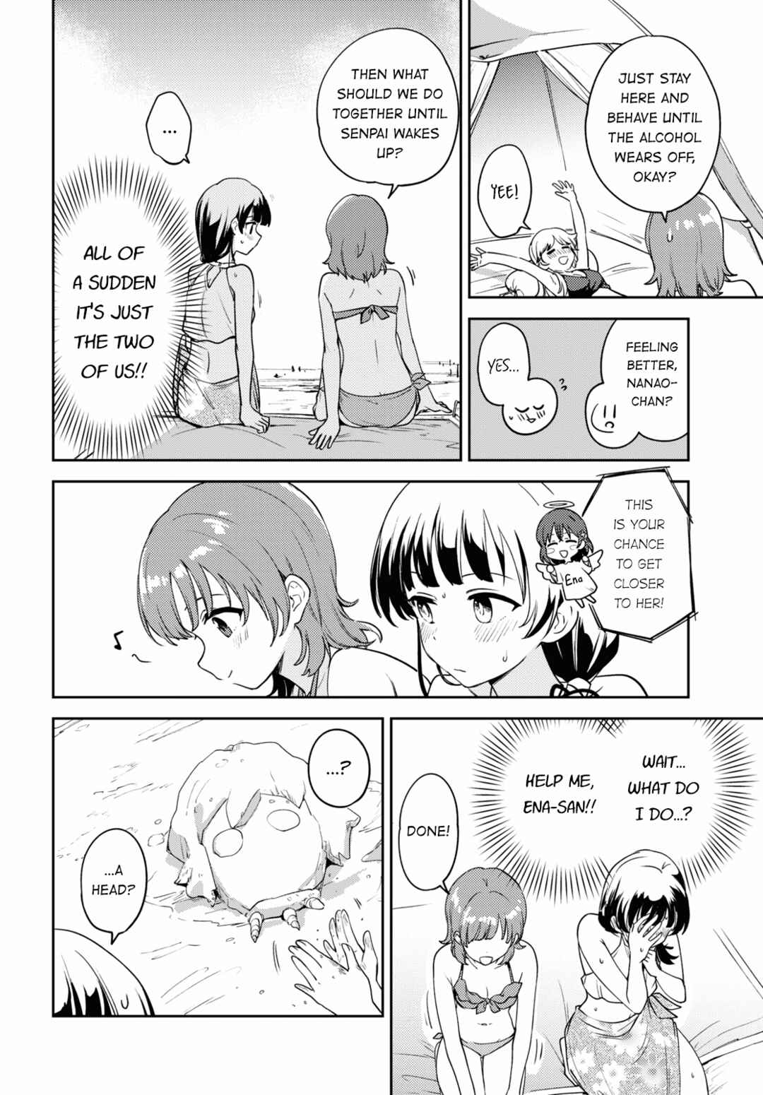 Asumi-chan wa Les Fuuzoku ni Kyoumi ga Arimasu! Chapter 15 - Page 16