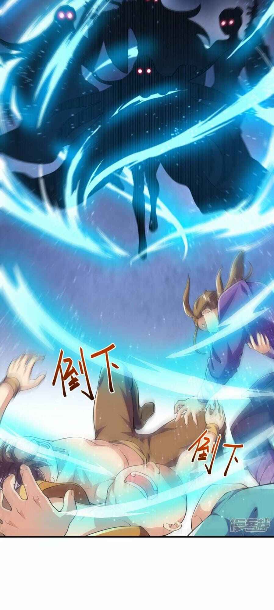 The Unyielding Ancient Cultivator Chapter 50 - Page 24