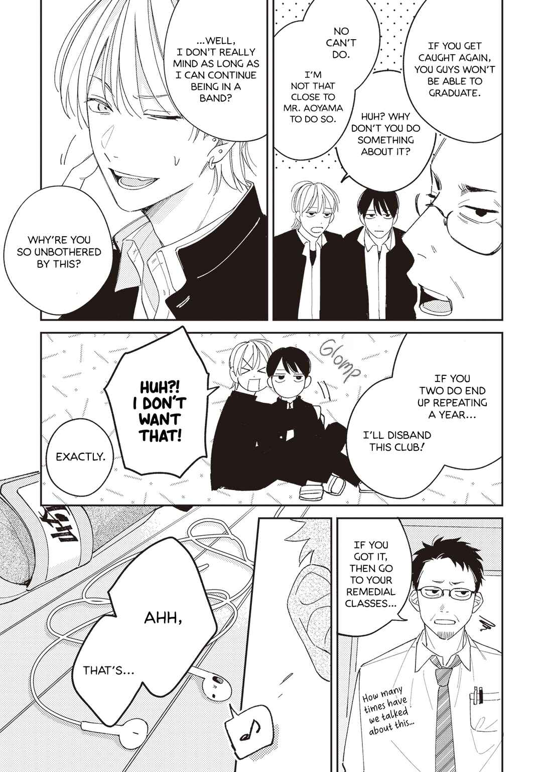 Muteki no Baby Blue Chapter 1 - Page 11