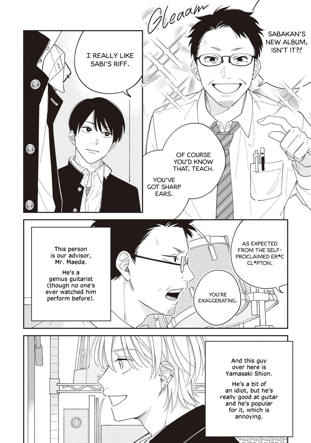 Muteki no Baby Blue Chapter 1 - Page 12