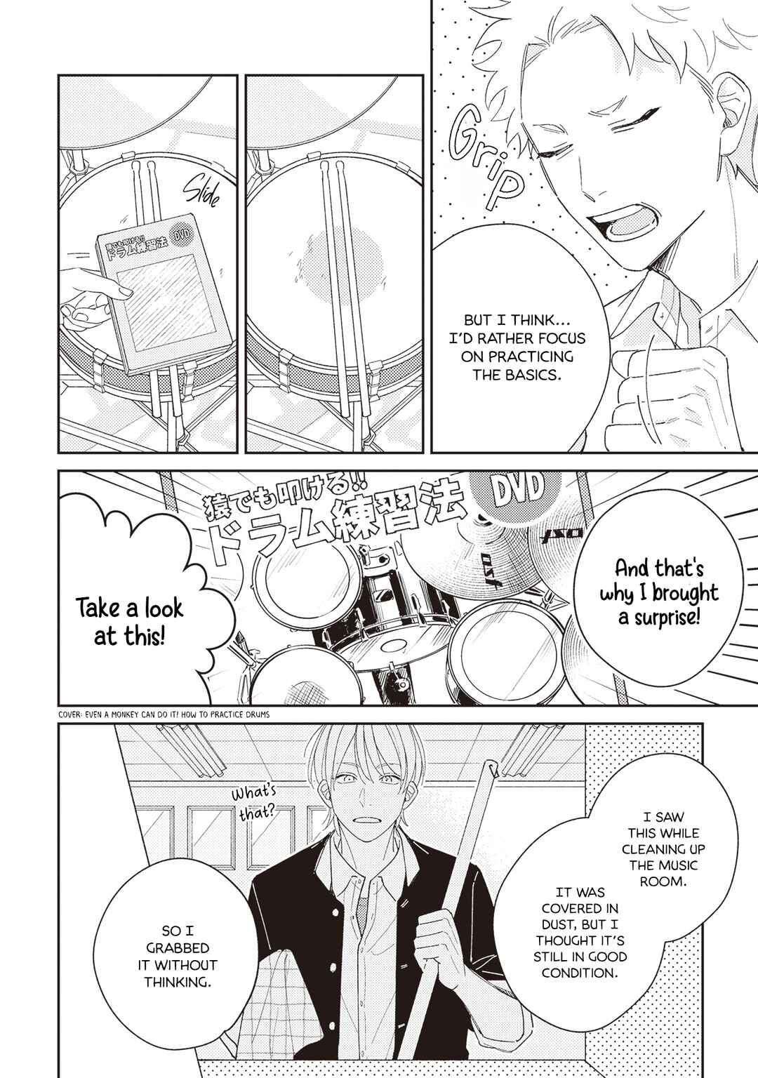Muteki no Baby Blue Chapter 1 - Page 22