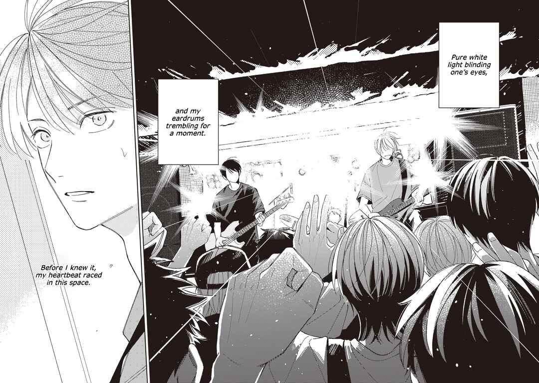 Muteki no Baby Blue Chapter 1 - Page 7
