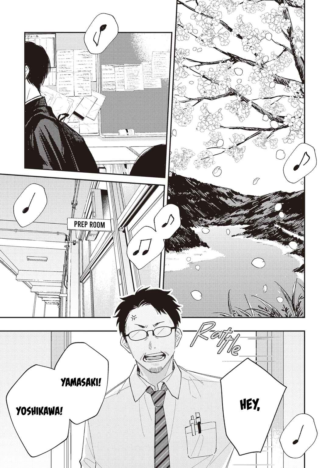 Muteki no Baby Blue Chapter 1 - Page 9