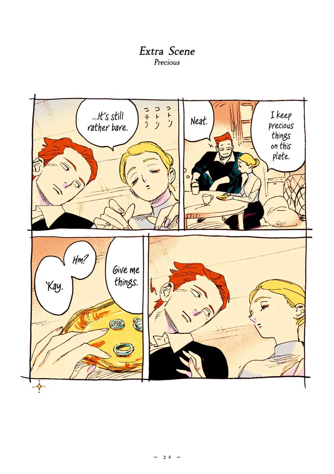 Veil Chapter 47 - Page 7