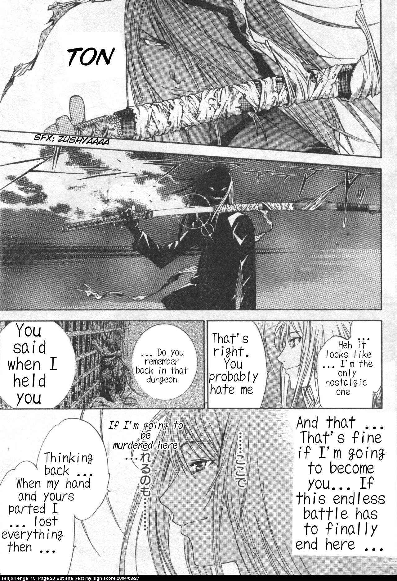 Tenjou Tenge Chapter 77 - Page 19