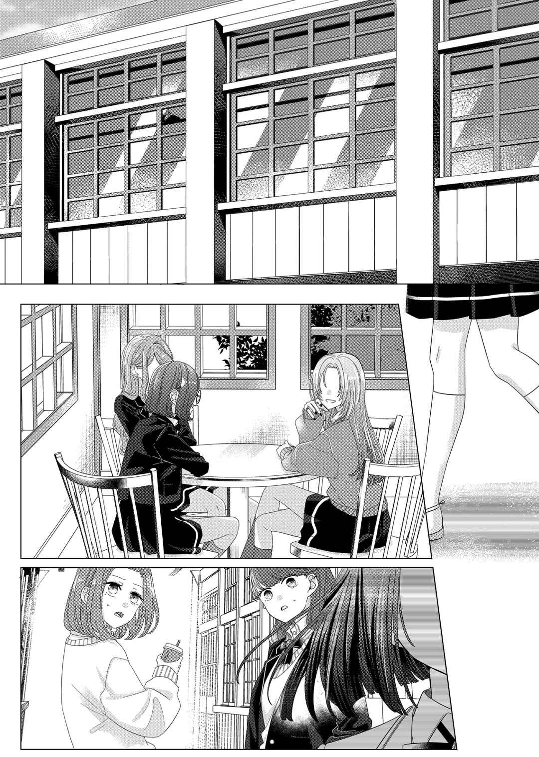 Kimi Meku Yoru ni Kogarete Chapter 1 - Page 47