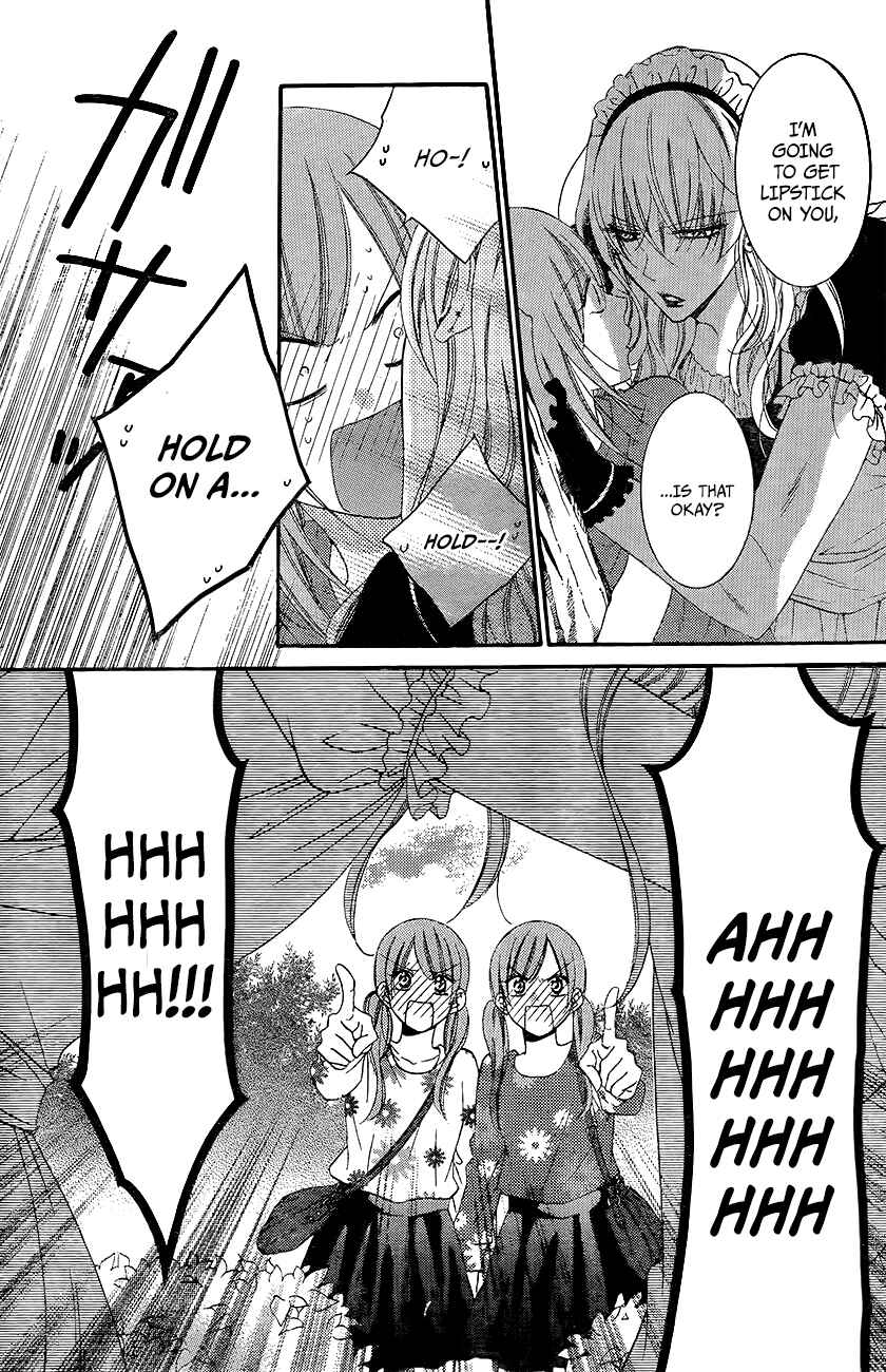 Cheeky Brat Chapter 37 - Page 12