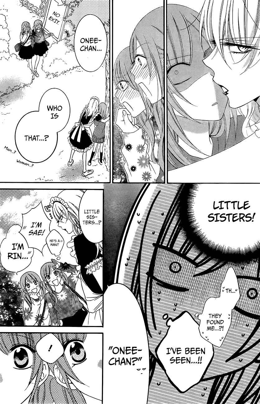 Cheeky Brat Chapter 37 - Page 13