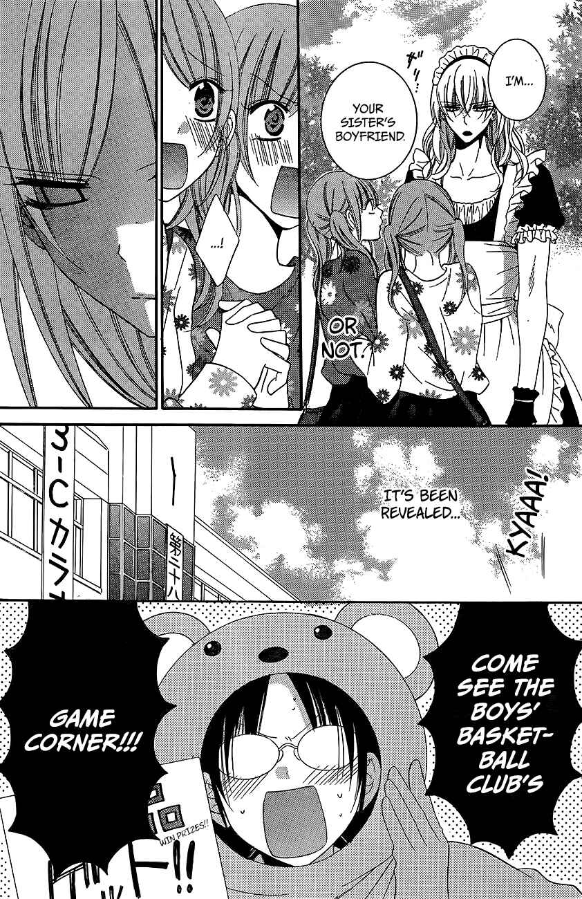 Cheeky Brat Chapter 37 - Page 15