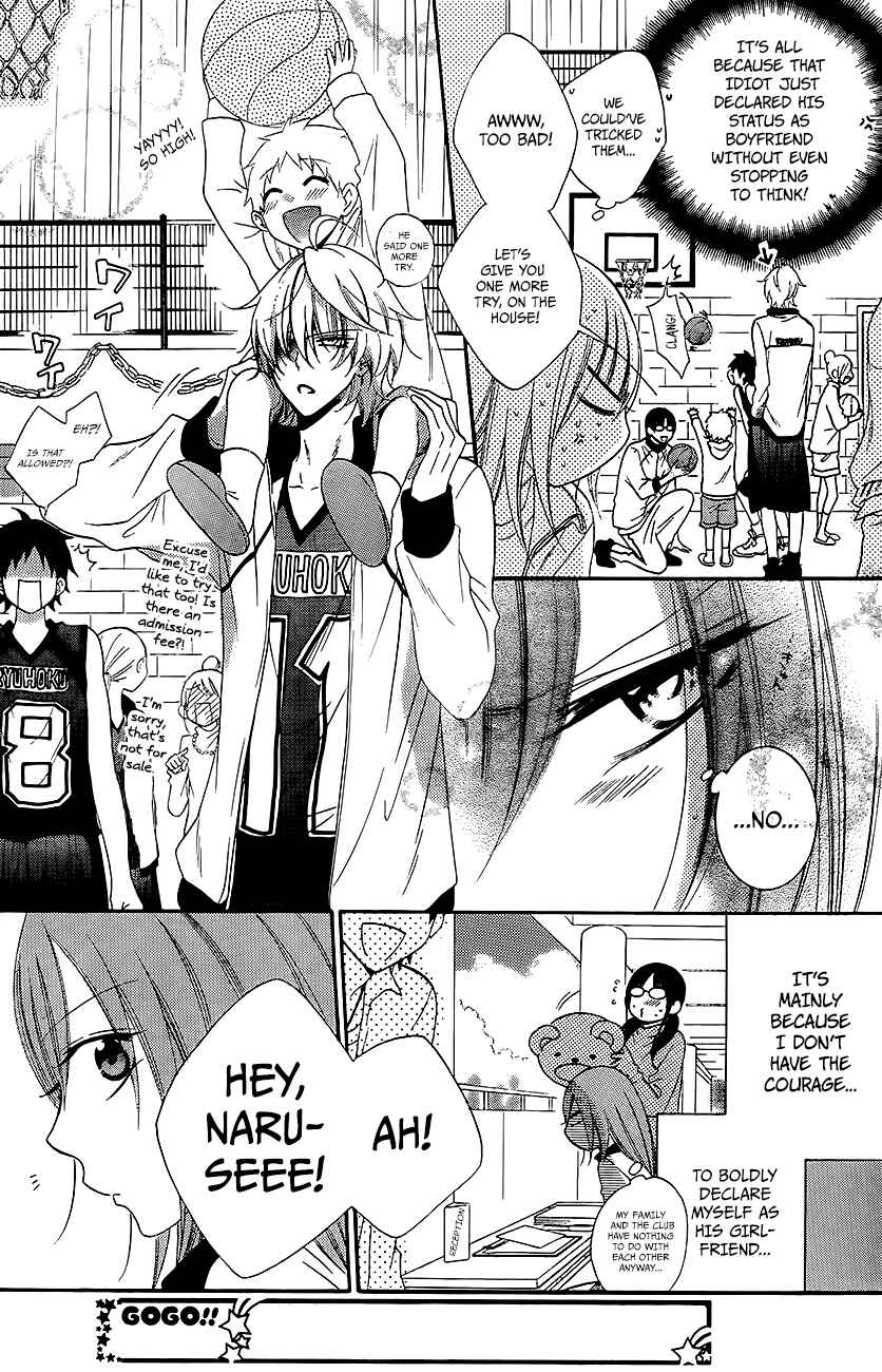 Cheeky Brat Chapter 37 - Page 17