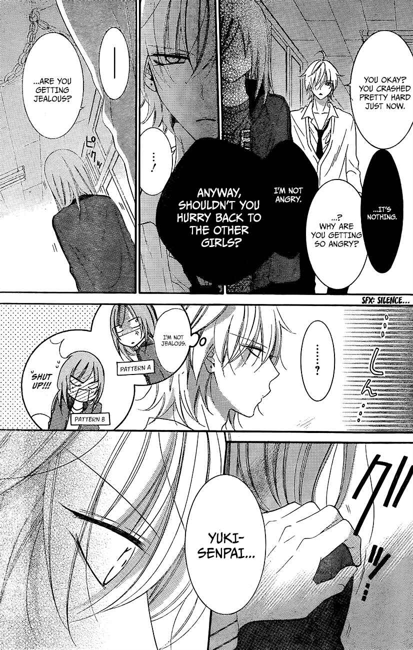 Cheeky Brat Chapter 37 - Page 24