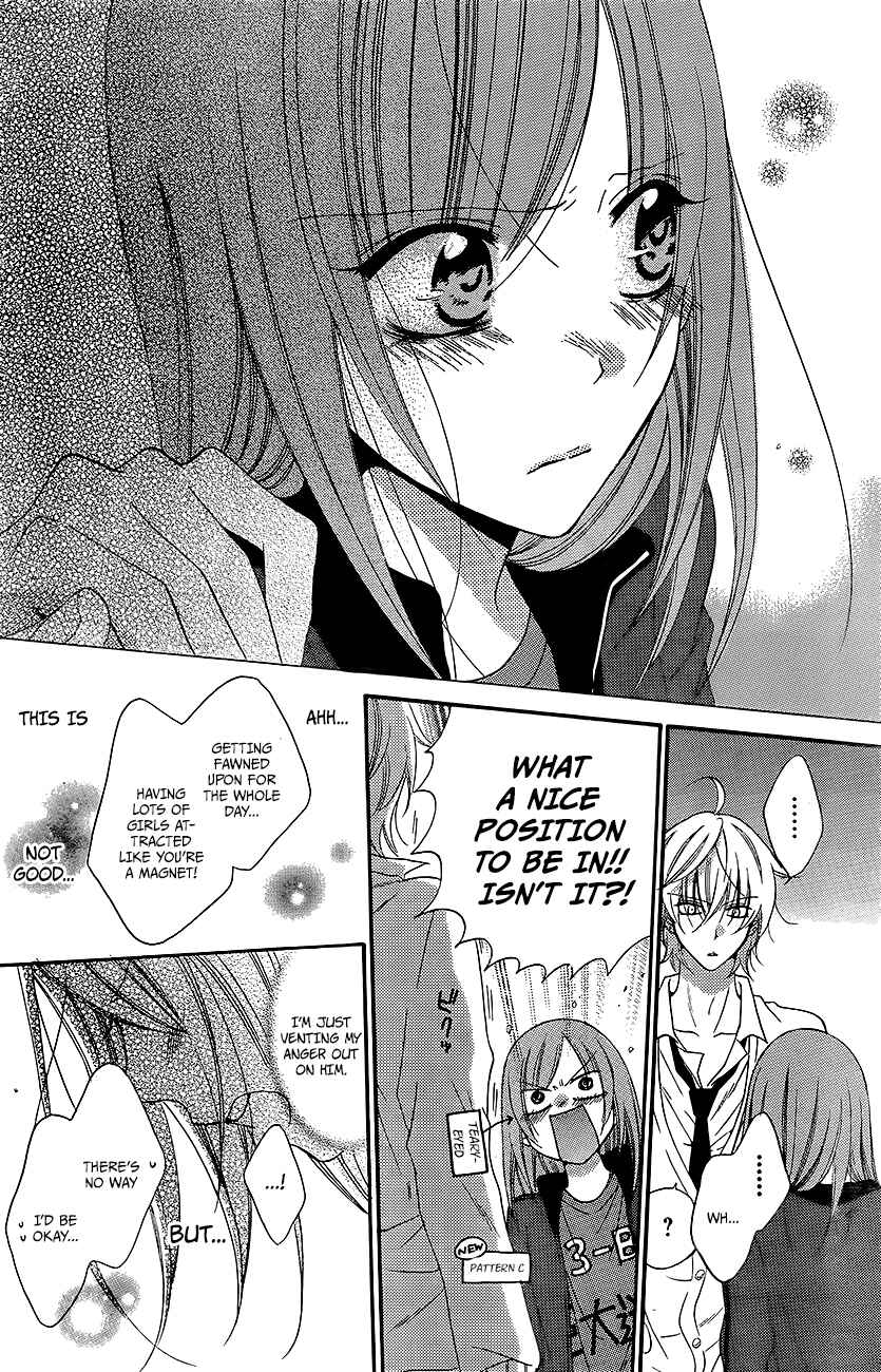 Cheeky Brat Chapter 37 - Page 25