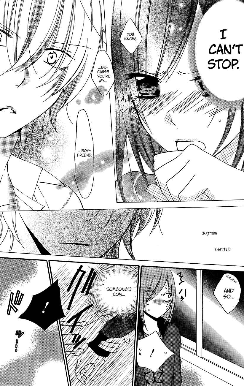 Cheeky Brat Chapter 37 - Page 26