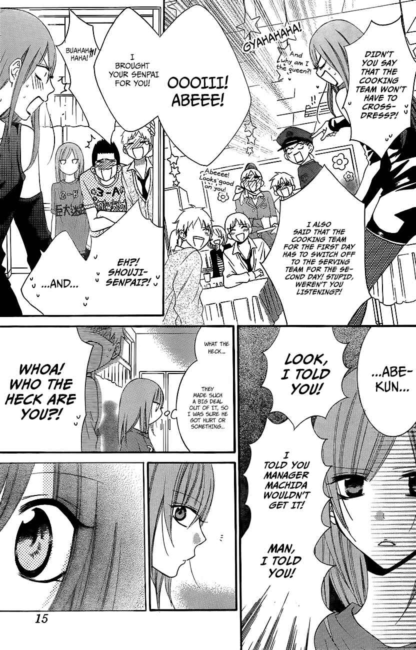Cheeky Brat Chapter 37 - Page 6