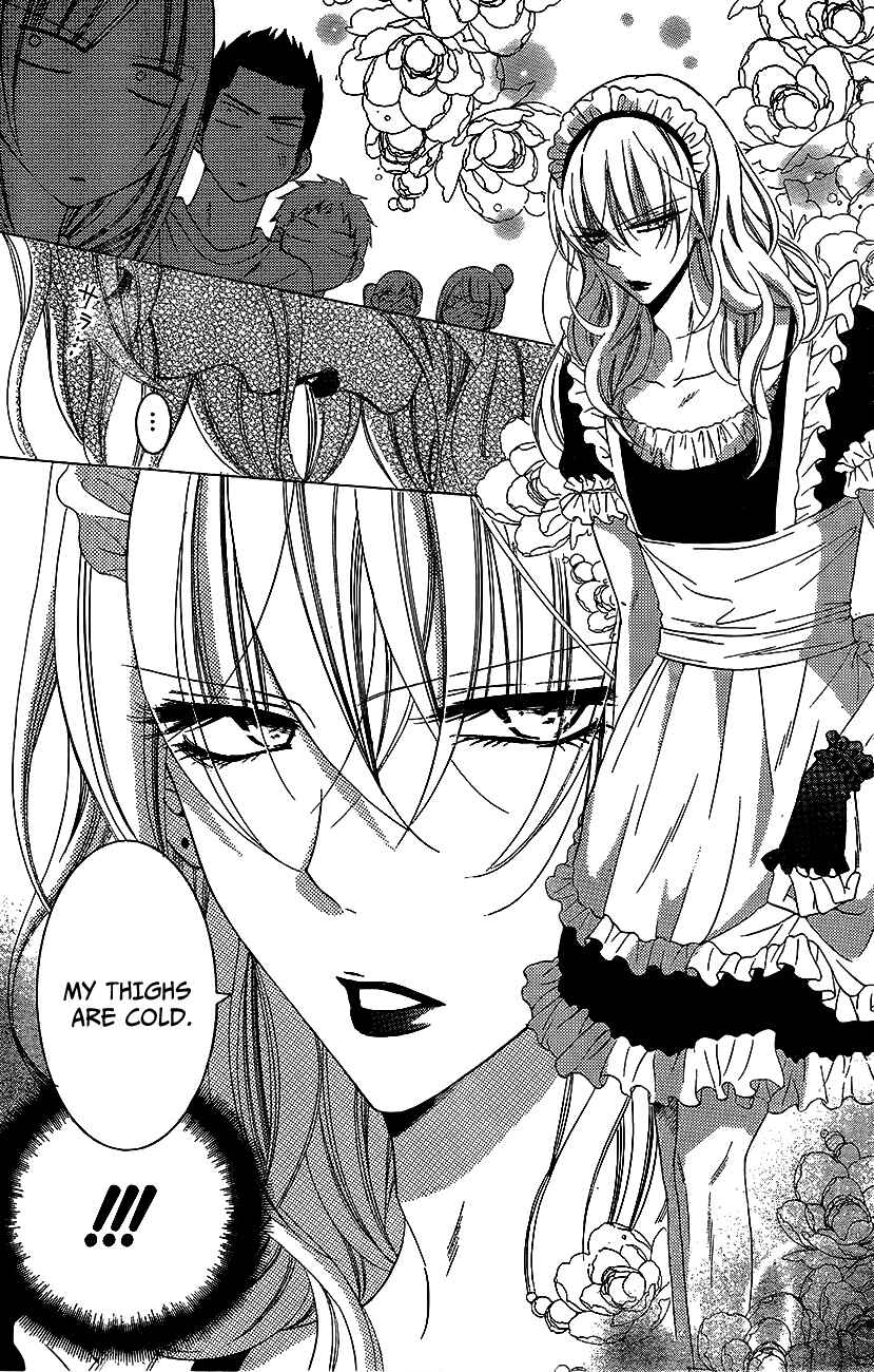 Cheeky Brat Chapter 37 - Page 7