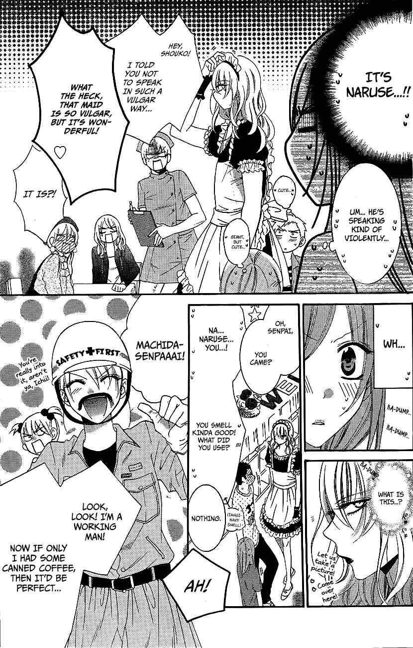 Cheeky Brat Chapter 37 - Page 8