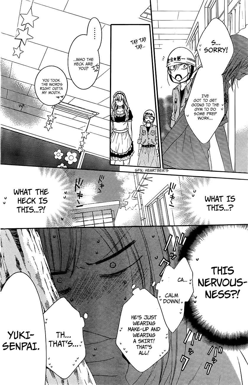 Cheeky Brat Chapter 37 - Page 9