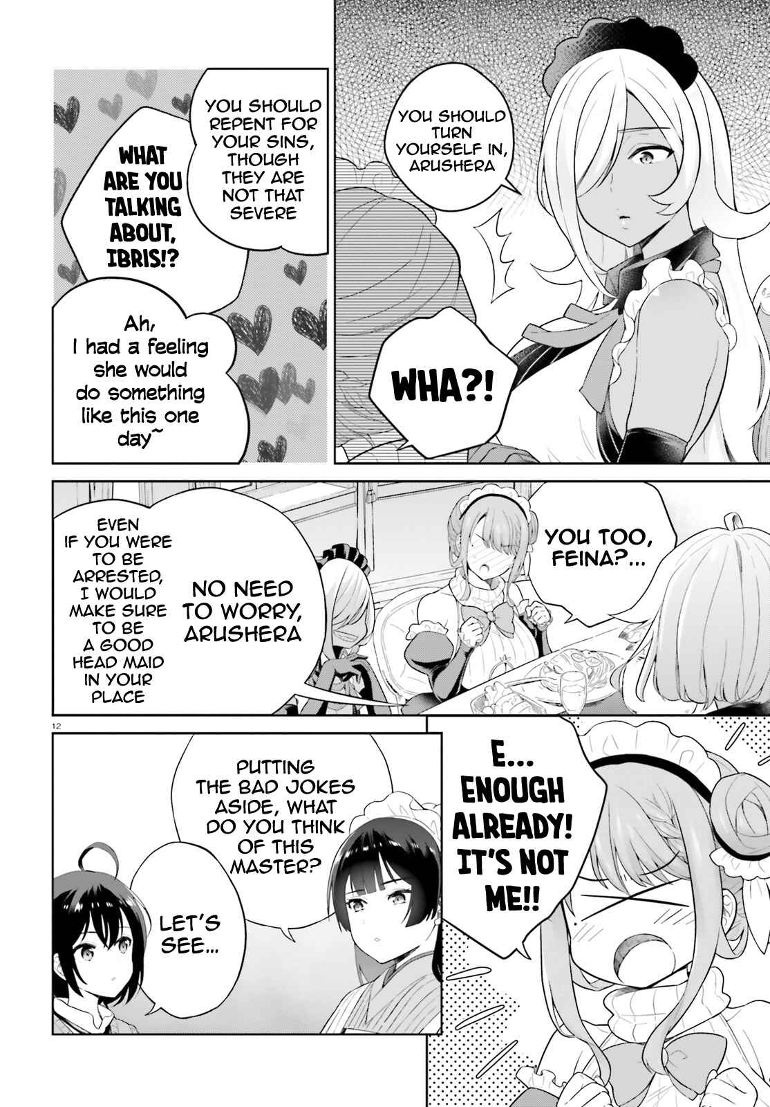 Shindou Yuusha to Maid Onee-san Chapter 17 - Page 13
