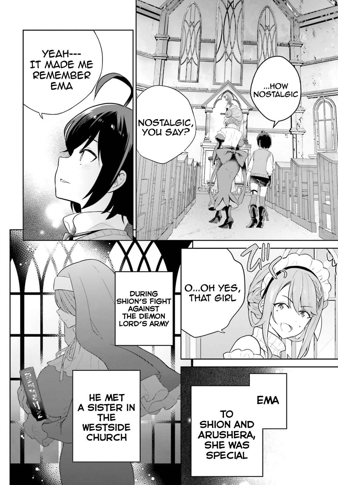 Shindou Yuusha to Maid Onee-san Chapter 17 - Page 17