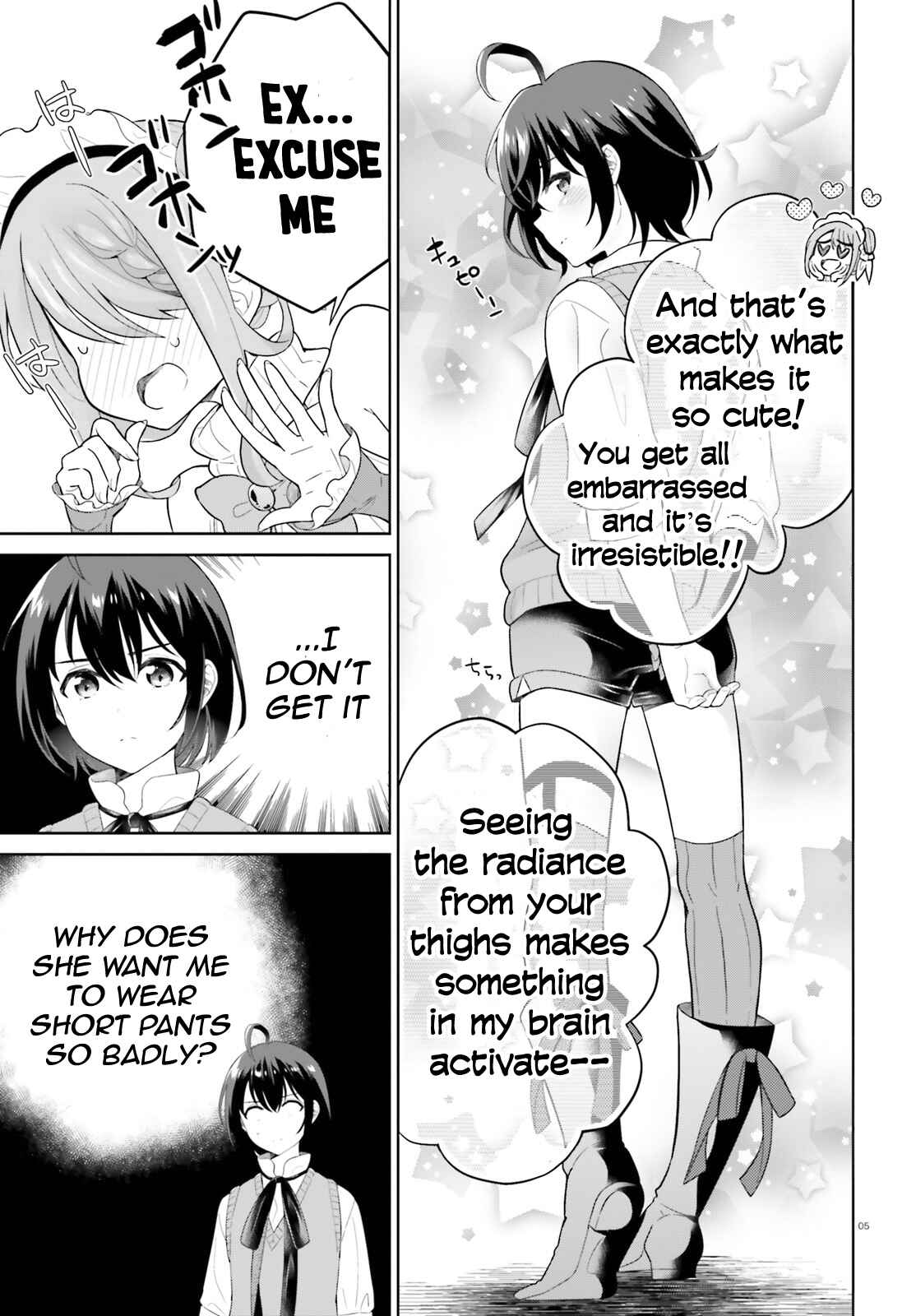 Shindou Yuusha to Maid Onee-san Chapter 17 - Page 6