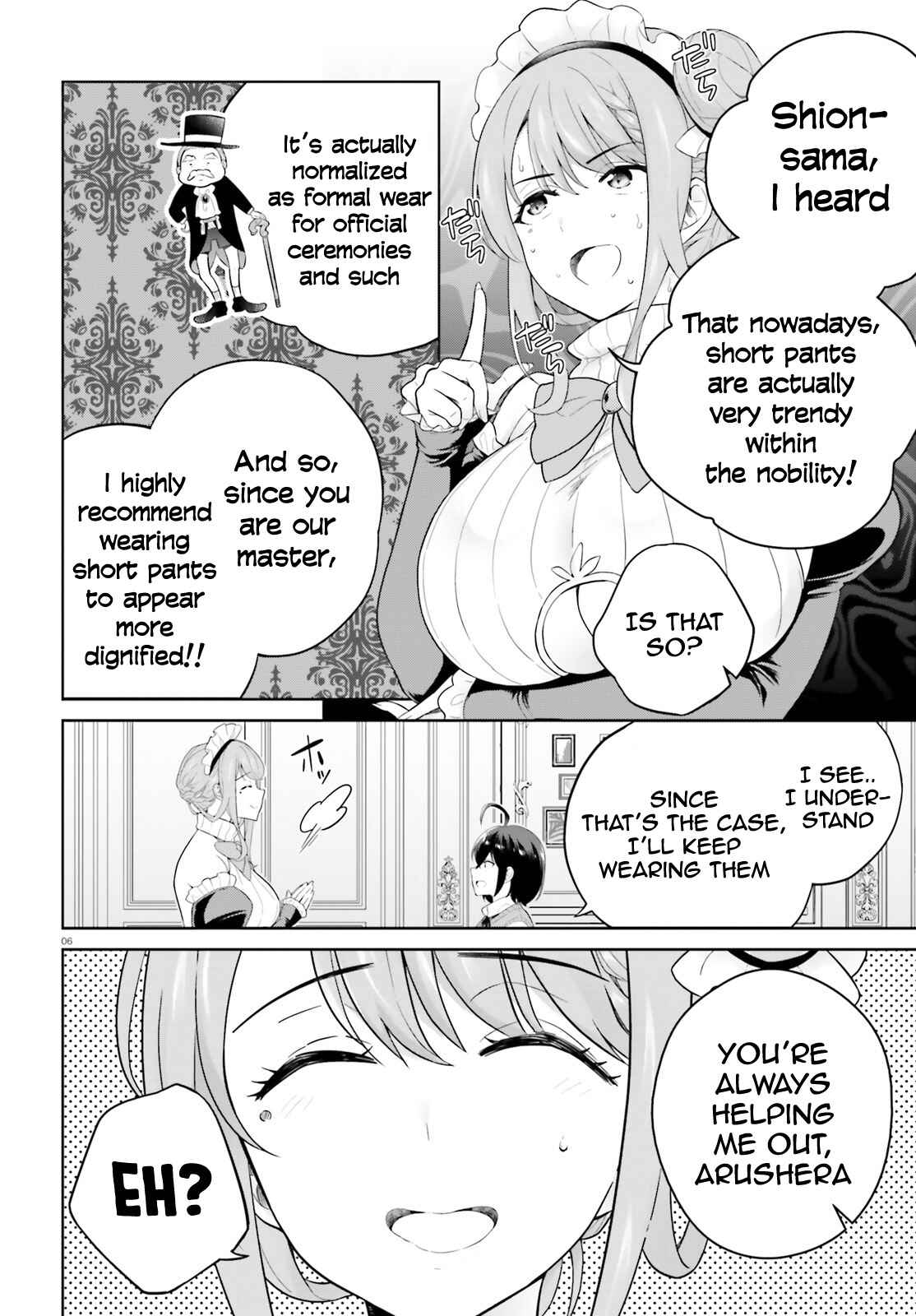 Shindou Yuusha to Maid Onee-san Chapter 17 - Page 7