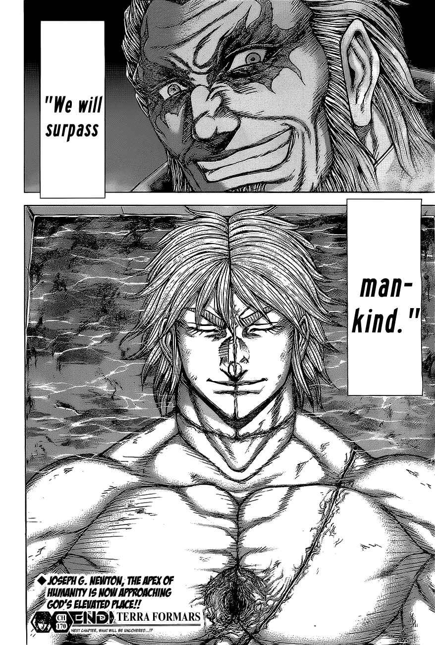 Terra Formars Chapter 170 - Page 17
