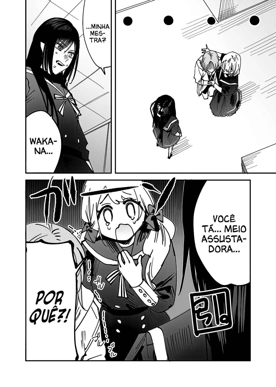 Girls × Vampire (Pre-Serialization) Chapter 8 - Page 11