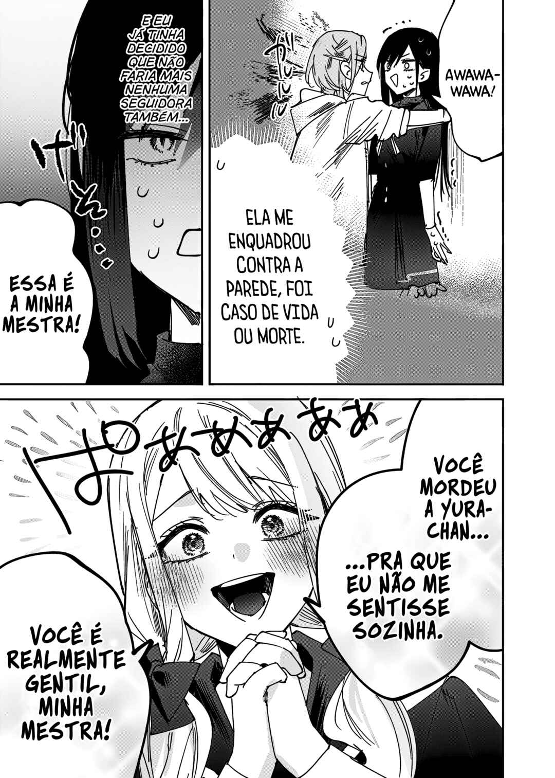 Girls × Vampire (Pre-Serialization) Chapter 8 - Page 4
