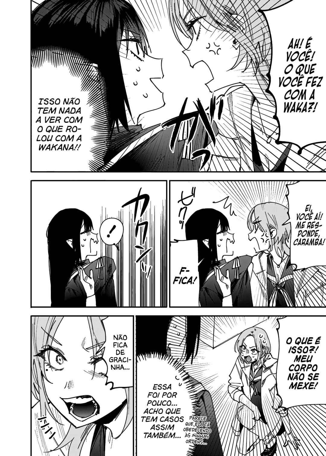 Girls × Vampire (Pre-Serialization) Chapter 8 - Page 7
