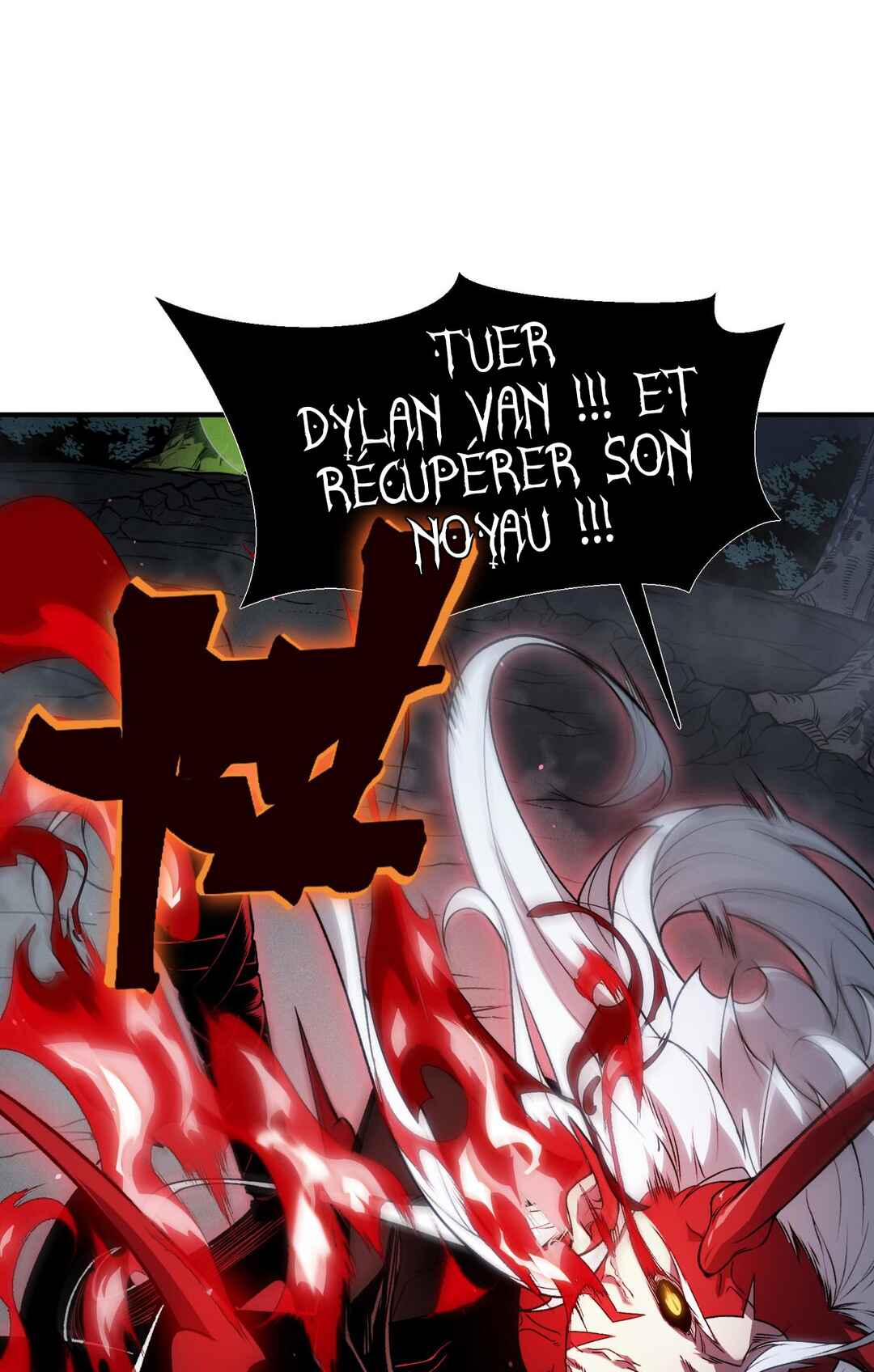 Wo, Jinhua, Emo Chapter 98 - Page 3