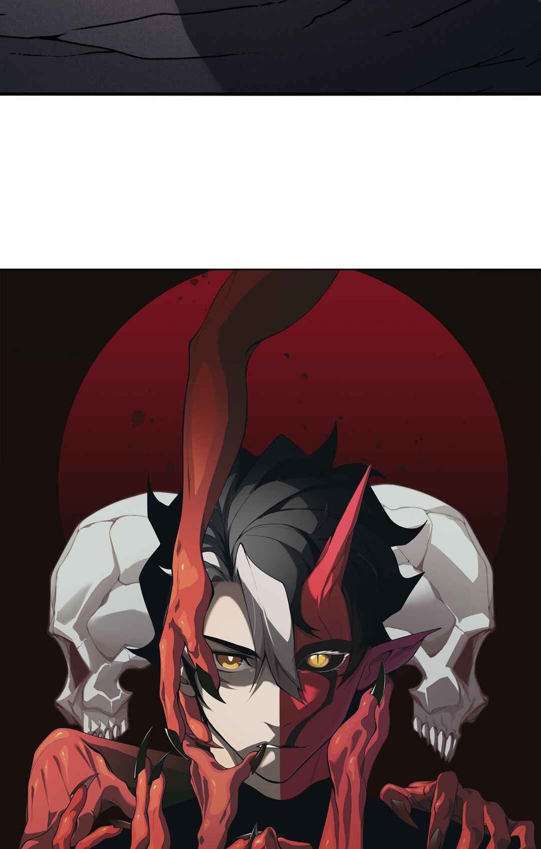 Wo, Jinhua, Emo Chapter 98 - Page 5