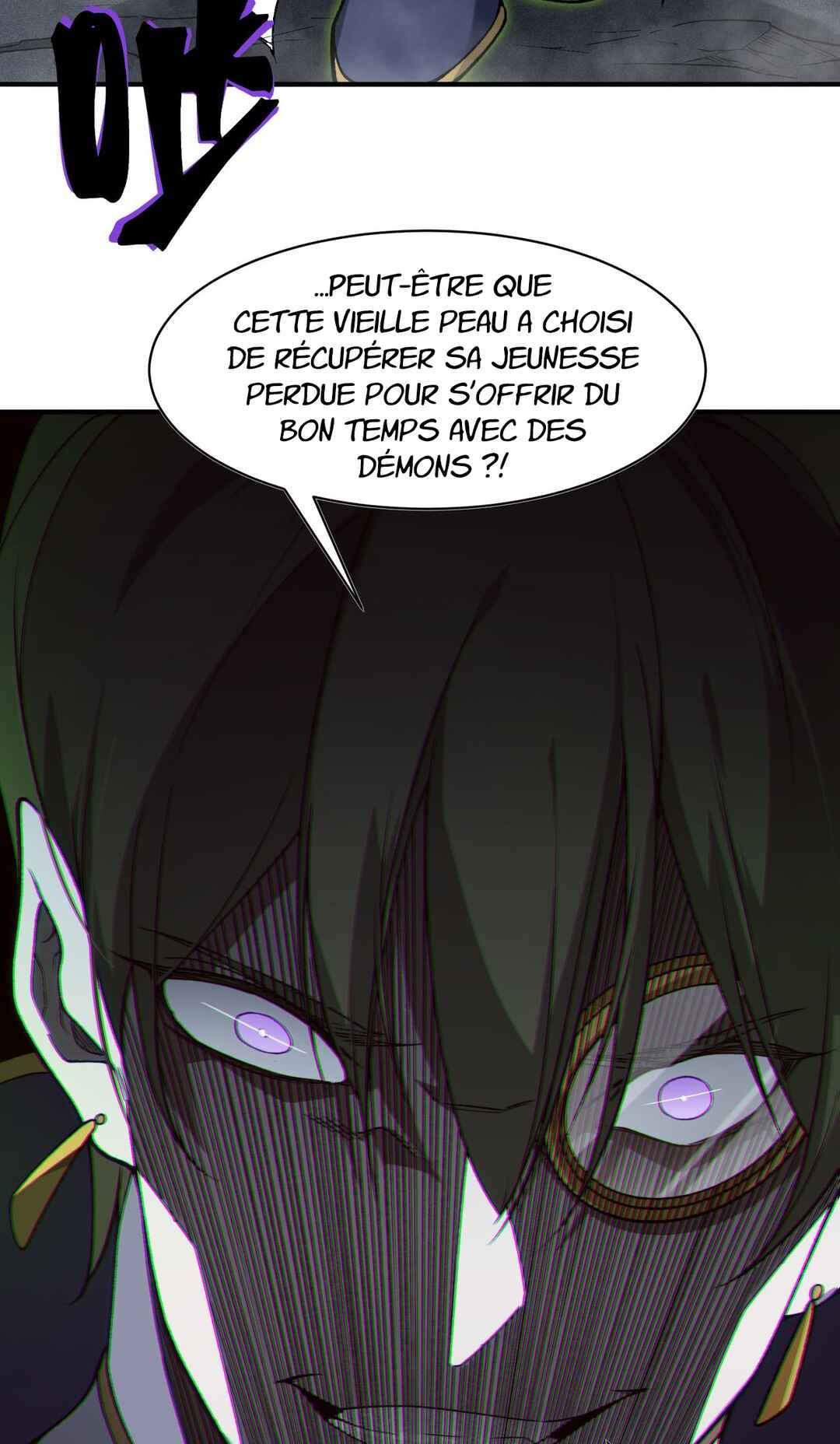 Wo, Jinhua, Emo Chapter 98 - Page 61