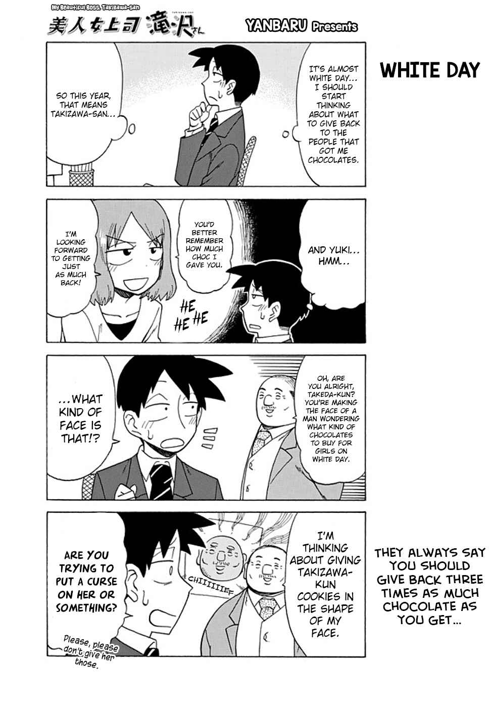 Bijin Onna Joushi Takizawa-san Chapter 65 - Page 1