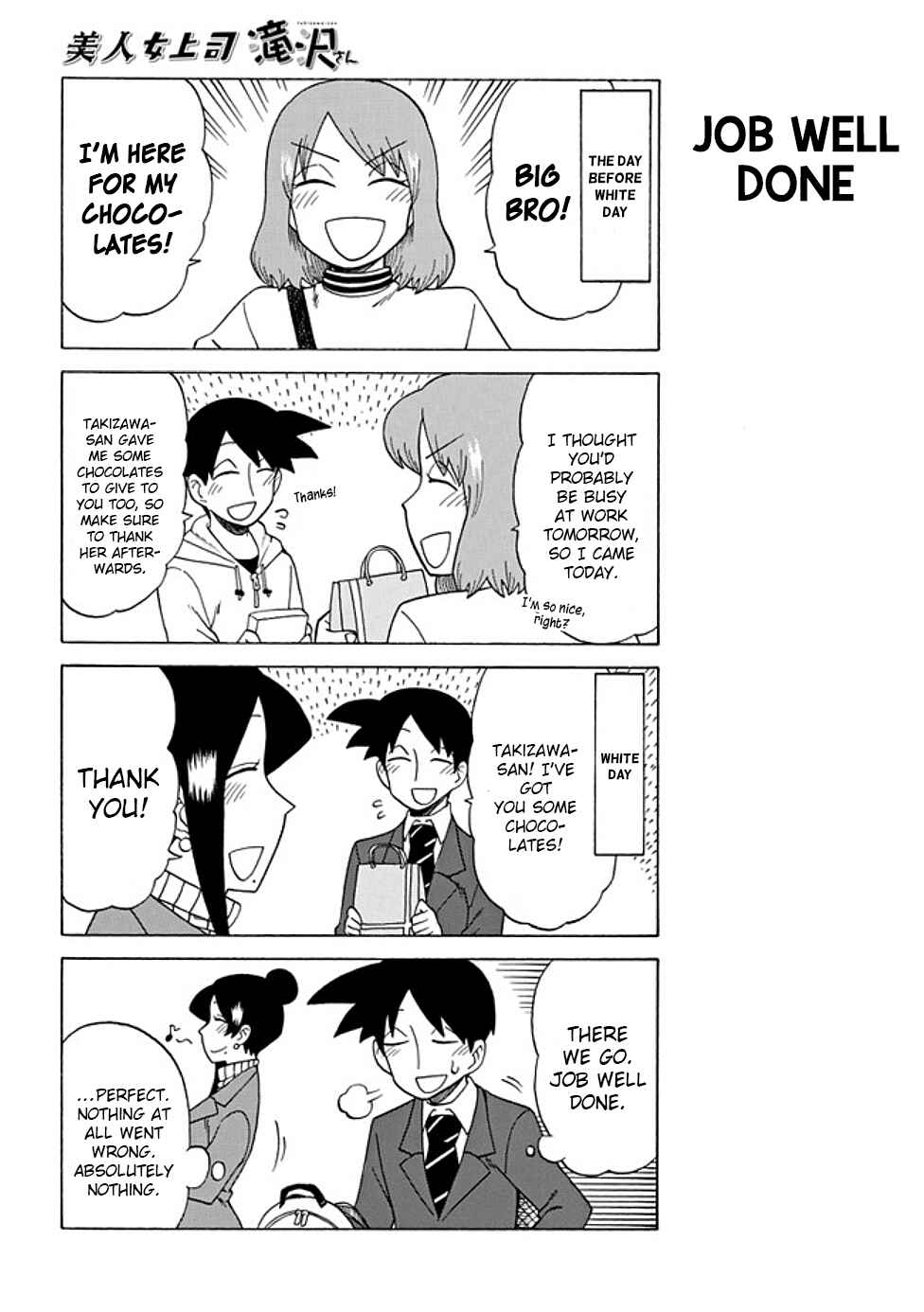 Bijin Onna Joushi Takizawa-san Chapter 65 - Page 4