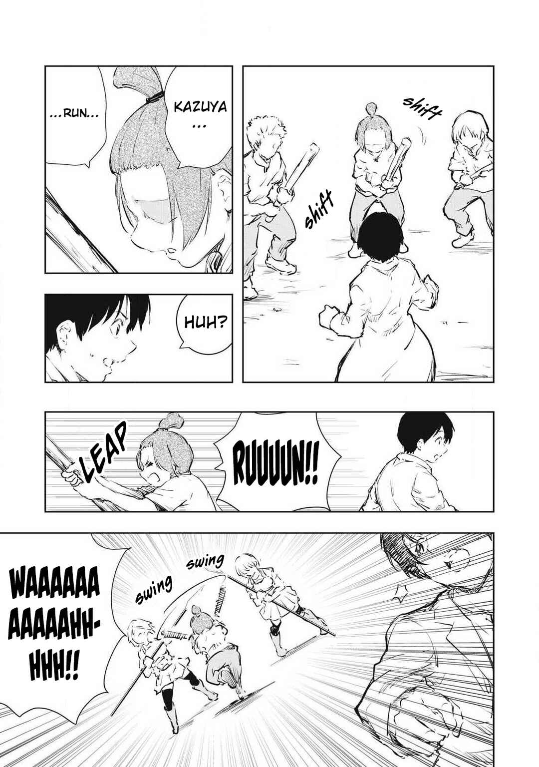 Ore no Yubisaki de Nureru Sekai Chapter 54 - Page 14
