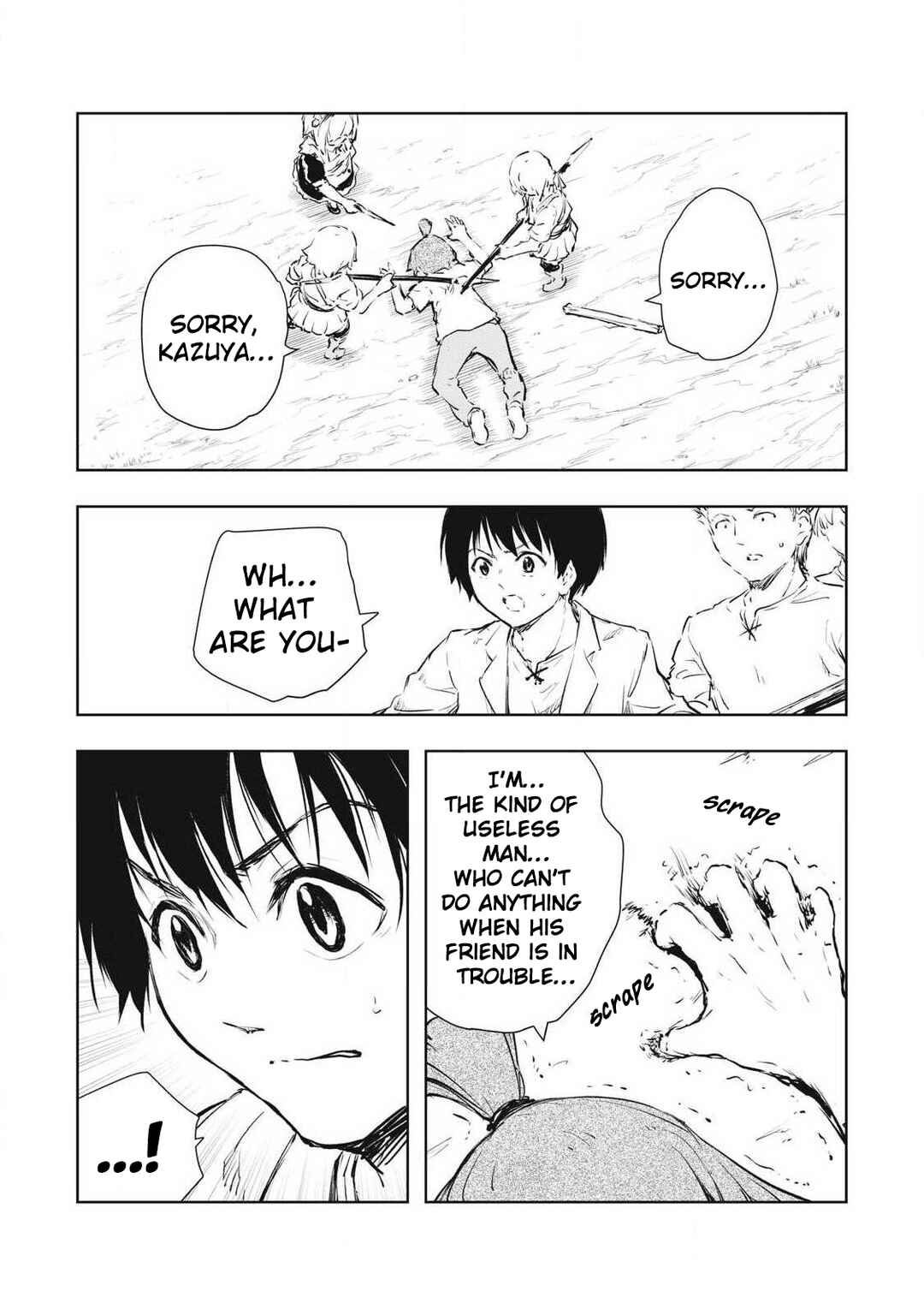 Ore no Yubisaki de Nureru Sekai Chapter 54 - Page 16