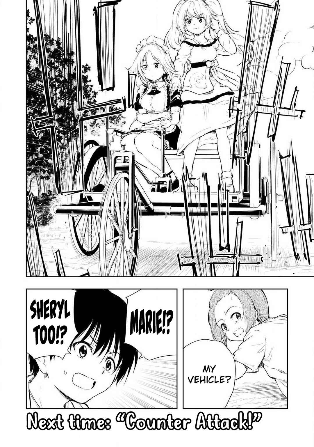 Ore no Yubisaki de Nureru Sekai Chapter 54 - Page 19