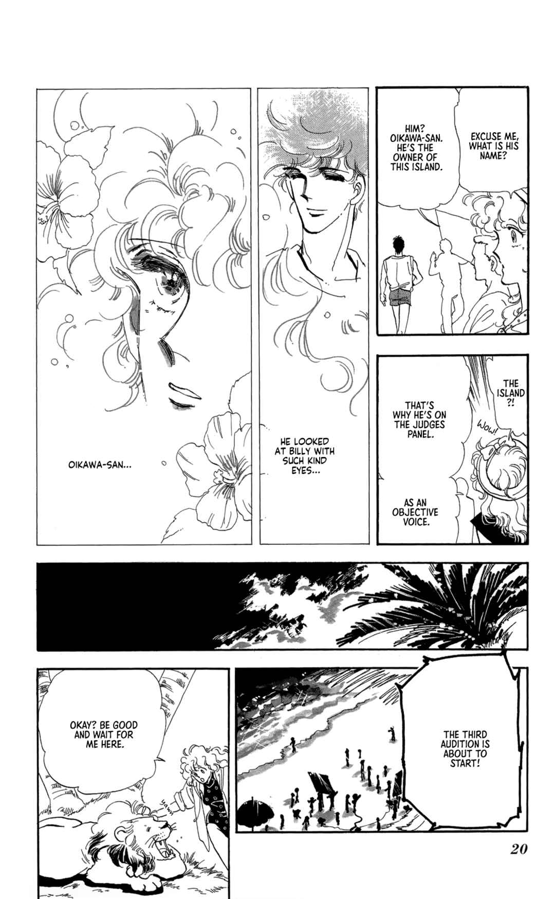 Flowers Garden: Gensou No Meikyuu Chapter 2 - Page 10