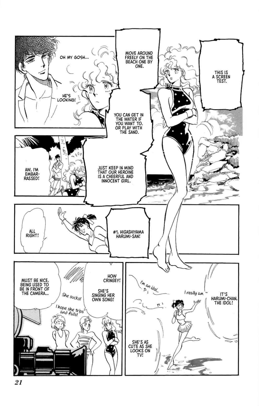 Flowers Garden: Gensou No Meikyuu Chapter 2 - Page 11