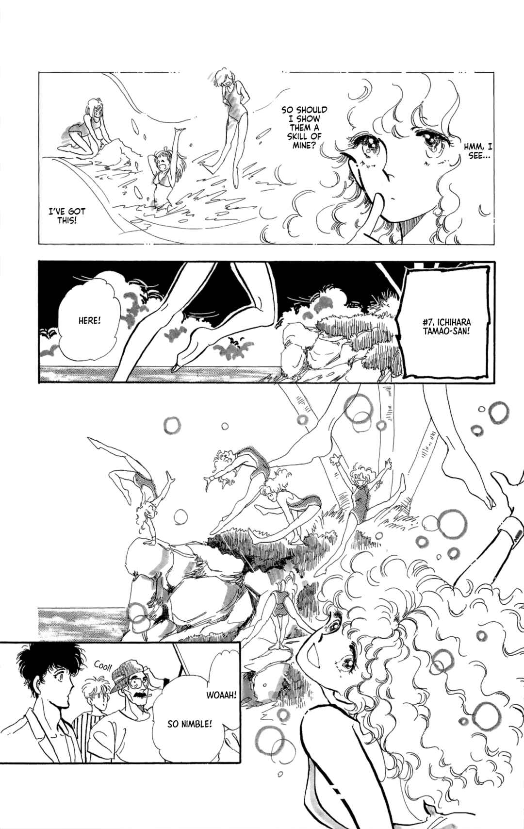 Flowers Garden: Gensou No Meikyuu Chapter 2 - Page 12