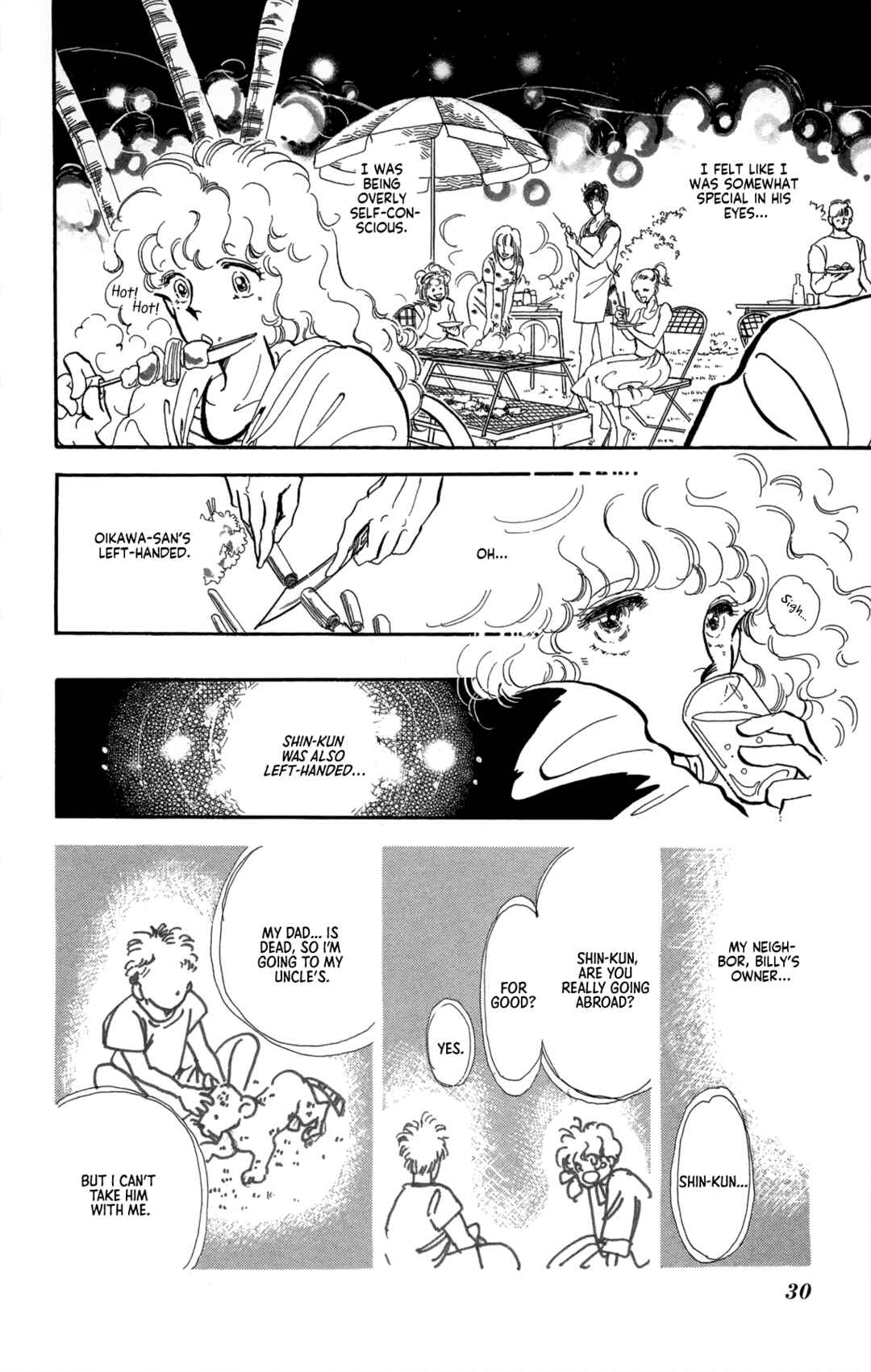 Flowers Garden: Gensou No Meikyuu Chapter 2 - Page 20